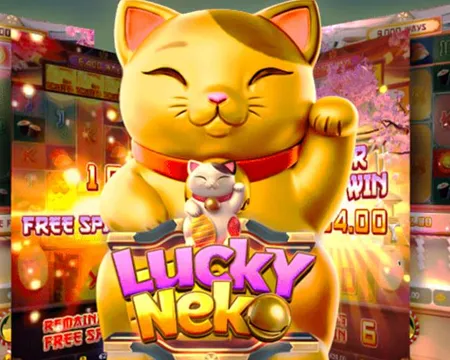 เกม pgslot กับสล็อตเครดิตฟรี