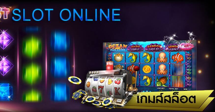 918kiss เกมส์ดีแสนสนุกได้เงินจริงแน่นอน